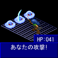 ソーサリーソード 体験版の当時のゲーム画面3
