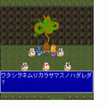 魔法少女!たましもの当時のゲーム画面2