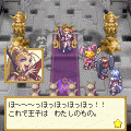 マール王国の人形姫 iの当時のゲーム画面3