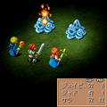 Fantasy|∞ DOS 体験版の当時のゲーム画面3