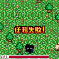 レスキューれすQ3 体験版の当時のゲーム画面3