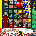 悶絶!サンタクロースの当時のゲーム画面2