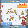 雪玉ボウリングビッグバン体験版の当時のゲーム画面3