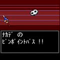 シネマティックサッカーの当時のゲーム画面2