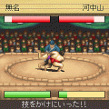 ポケット大相撲の当時のゲーム画面