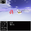 マリパクRPG2の当時のゲーム画面3