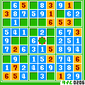 ナンバープレース　VOL.5の当時のゲーム画面