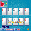 CHIN鯛ポーカーの当時のゲーム画面3