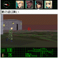 PLATOON COMMANDER2の当時のゲーム画面2