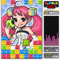 デフレスＤＸ 体験版の当時のゲーム画面