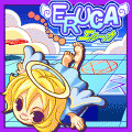 ERUCA(エルーカ)の当時のゲーム画面