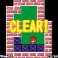 倉庫番 体験版の当時のゲーム画面3