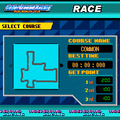 UnderGroundRacingの当時のゲーム画面4