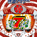 CR仮面ライダー(200k版)の当時のゲーム画面2