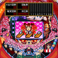 CR新大工の源さんM61の当時のゲーム画面4