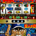 巨人の星(一徹)の当時のゲーム画面2
