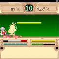 ケルベロス! SUBWAYの当時のゲーム画面3