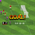 ウイニングイレブン Jリーグ J1版の当時のゲーム画面3