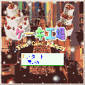 ケーキ工場の当時のゲーム画面