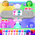 大っ大富豪~☆ミの当時のゲーム画面2