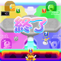 大っ大富豪~☆ミの当時のゲーム画面4