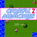 クリスタル メモリーズ 2の当時のゲーム画面4