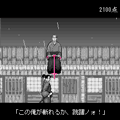 ホッピング侍の当時のゲーム画面