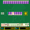 ガイナックス麻雀の当時のゲーム画面3