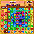 フープ・プーフの当時のゲーム画面2