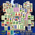 上海HGの当時のゲーム画面3