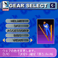 ワールドスキージャンプの当時のゲーム画面4
