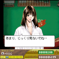 G-taste 劇プレ★ブラックジャック 八木沢萌編の当時のゲーム画面4