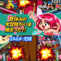大爆発!ジャレコ爆弾ピンボールの当時のゲーム画面2