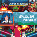大爆発!ジャレコ爆弾ピンボールの当時のゲーム画面3