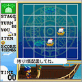 海戦王の当時のゲーム画面2