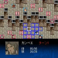 SAMURAI 7 第二話「参る!」の当時のゲーム画面2