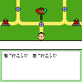 真剣くん#4の当時のゲーム画面3