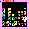 10ケシの当時のゲーム画面3