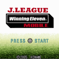 ウイニングイレブン Jリーグ J2版の当時のゲーム画面3