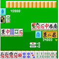 対戦 好牌2の当時のゲーム画面2