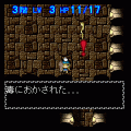オリュンポスの邪神殿の当時のゲーム画面3