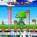 マジカルドロップBATTLEの当時のゲーム画面3