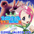 モモコ1200%・前編の当時のゲーム画面