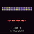 PushNumberの当時のゲーム画面