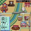 Days of Memories2～僕の一番大切な君へ～の当時のゲーム画面