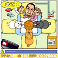 こたつの中心でみかんを守るの当時のゲーム画面4