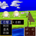 ヒロイックヴァースの当時のゲーム画面