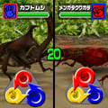 はじめてムシキングの当時のゲーム画面2