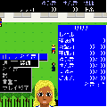 こぎゃる☆くえすと♪2の当時のゲーム画面2