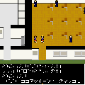 こぎゃる☆くえすと♪2の当時のゲーム画面3